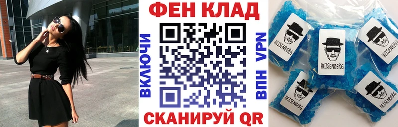 Амфетамин 98% ОМГ ОМГ онион Чекалин
