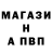 Alfa_PVP Соль Kitti Club