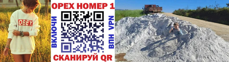 Кокаин Боливия  Чекалин 