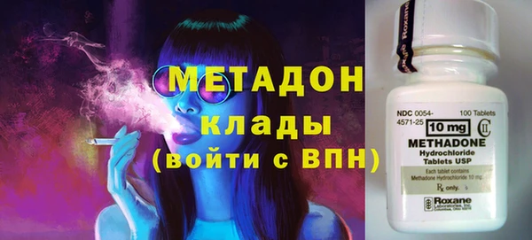 прущая мука Покровск