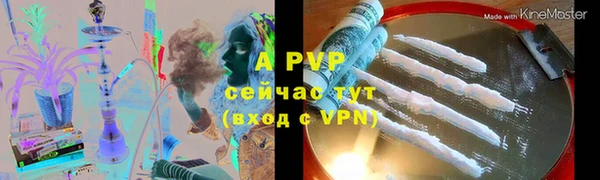 метадон Покров