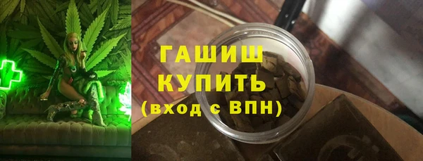 метадон Покров