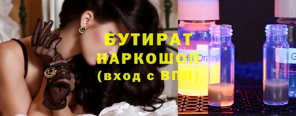 метадон Покров