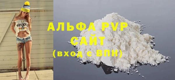метадон Покров