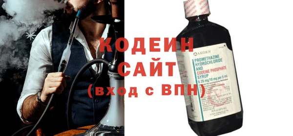 прущая мука Покровск