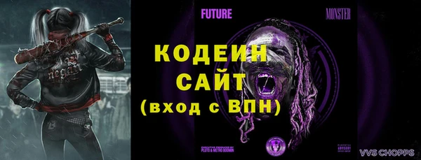 прущая мука Покровск