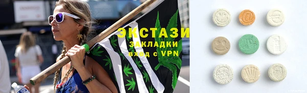 метадон Покров