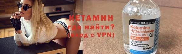 метадон Покров