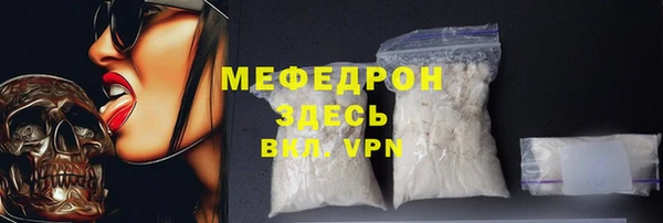 метадон Покров