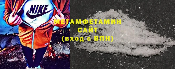 метадон Покров