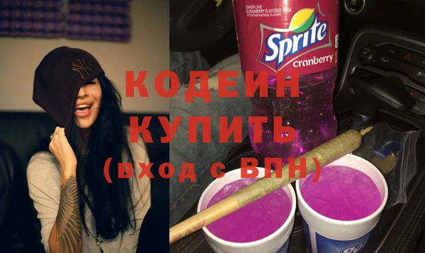 метадон Покров
