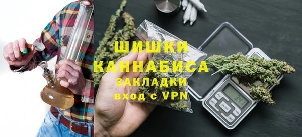 метадон Покров