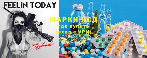 метадон Покров