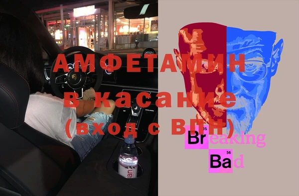 метадон Покров