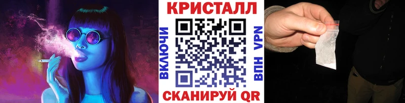купить наркотик  Чекалин  Первитин мет 