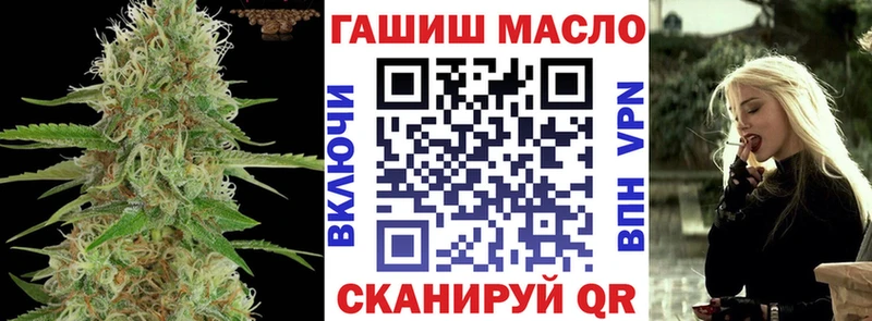 Дистиллят ТГК Wax  Чекалин 