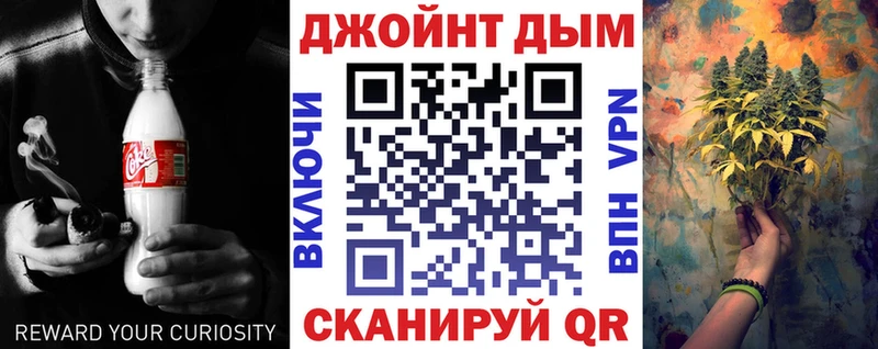 МАРИХУАНА AK-47  Чекалин 